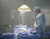 Доктор Хаус (House M.D.)