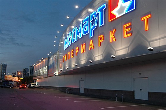 Мосмарт