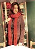Джованна Меццоджорно (Giovanna Mezzogiorno)
