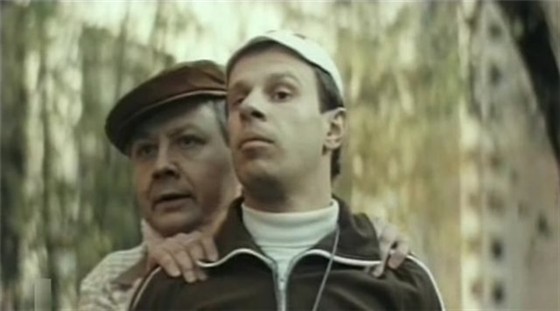 Авангард Леонтьев