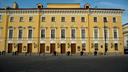 Михайловский театр