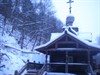 Водопад Гремячий