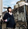 Ринко Кикути (Rinko Kikuchi)