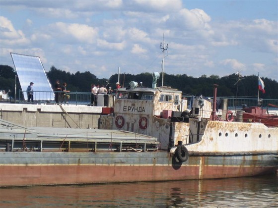 Река-море