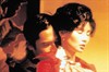 Мэгги Чун (Maggie Cheung)