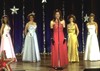 Убийственно красива (Drop Dead Gorgeous)