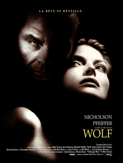 Волк (Wolf)