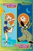 Ким Пять-с-плюсом (Kim Possible)