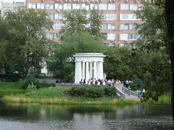 Вознесенская горка, Харитоновский сад