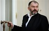 Геннадий Венгеров