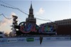 Каток на Красной площади