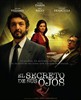 Тайна в его глазах (El secreto de sus ojos)