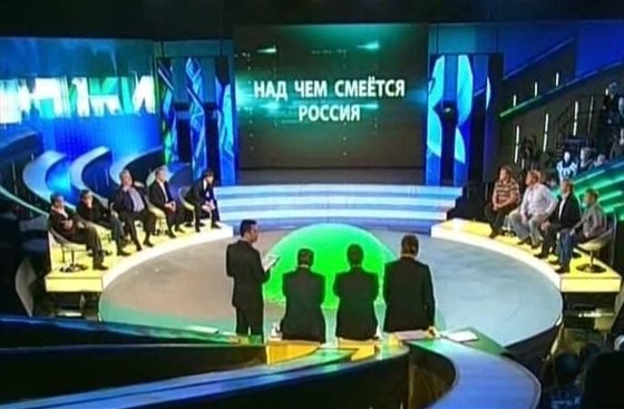 НТВшники