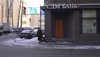Выставочный зал СДМ-банка