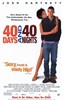 40 дней и 40 ночей (40 Days and 40 Nights)