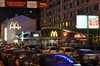McDonald’s