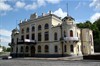 Филармония