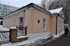 Толстовский центр на Пятницкой, 12