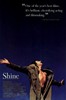 Блеск (Shine)