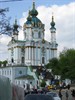 Андреевская церковь (Андріївська церква)
