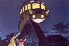 Мой сосед Тоторо (Tonari no Totoro)