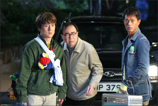 Луис Ку (Louis Koo)