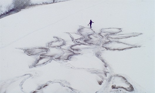 Блаженная