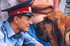 Участок